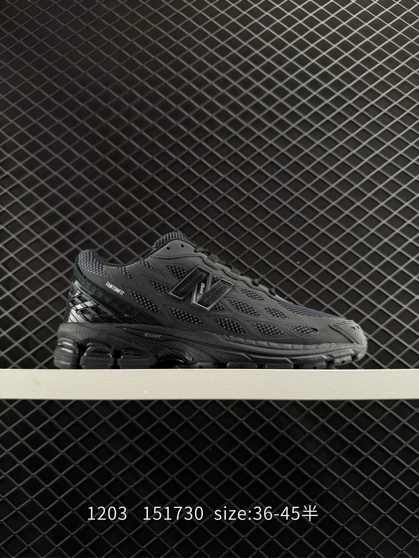 New Balance M1906 New Balance M1906